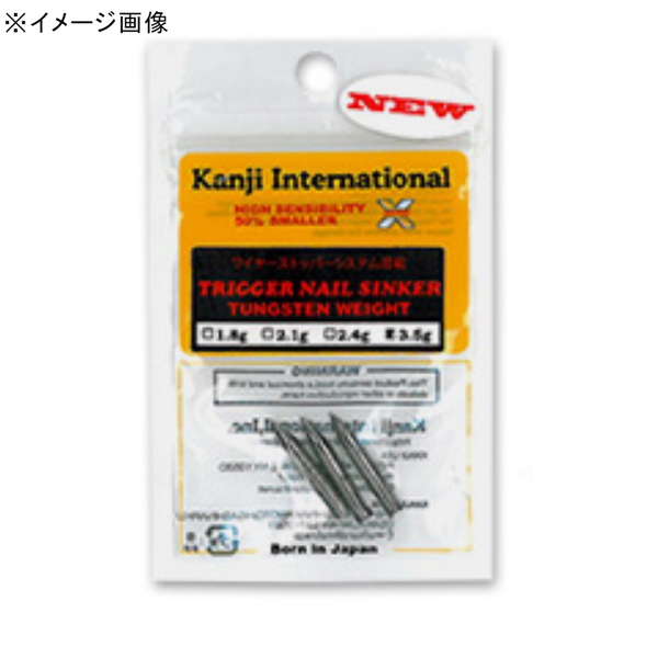 カンジインターナショナル(Kanji International) トリガーネイルシンカー   ネイルシンカー