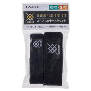 LUKIA(ルキア) ルキア ロッドベルトセット LWA301