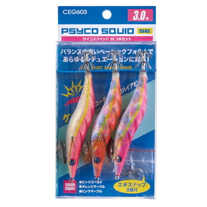 クロスファクター(CROSS FACTOR) サイコスクイッドSE 3本セット CFG603-30