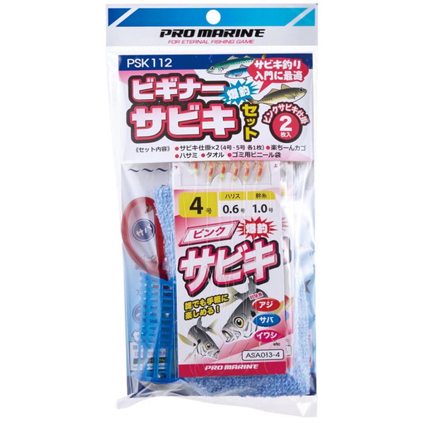 プロマリン(PRO MARINE) ビギナーサビキセット PSK112｜アウトドア用品