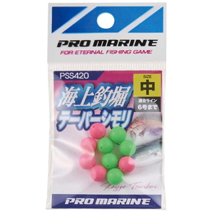 プロマリン(PRO MARINE) 海上釣堀 テーパーシモリ PSS420