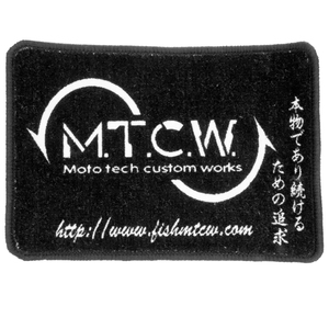 M.T.C.W. メンテナンスマット 30×45cm   リール用工具