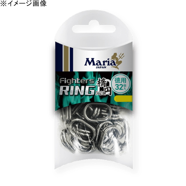マリア(Maria) ファイターズリングダエン 徳用 631-500 スプリットリング