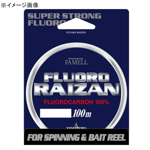 ヤマトヨテグス(YAMATOYO) フロロライザン 100m  