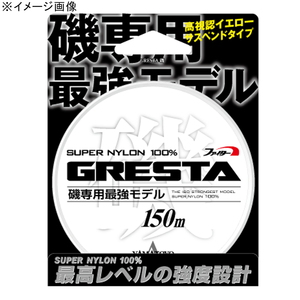 ヤマトヨテグス(YAMATOYO) グレスタ磯 150m  