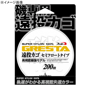 ヤマトヨテグス(YAMATOYO) グレスタ遠投カゴ 200m  