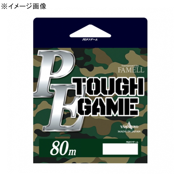 ヤマトヨテグス(YAMATOYO) NEW PE タフゲーム 80m   オールラウンドPEライン