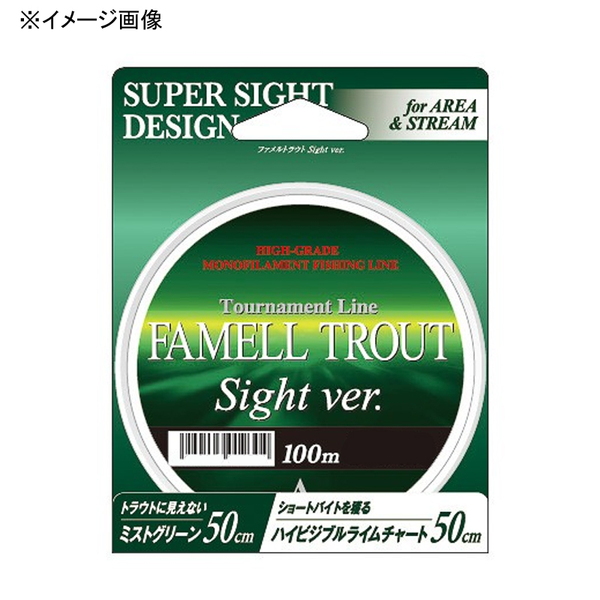 ヤマトヨテグス(YAMATOYO) ファメルトラウト サイトバージョン 100m   トラウト用ナイロンライン