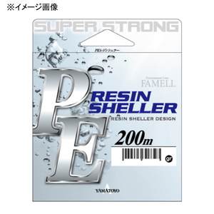 ヤマトヨテグス(YAMATOYO) PEレジンシェラー 200m  