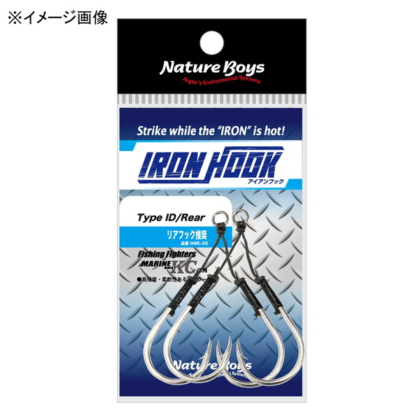 Nature Boys(ネイチャーボーイズ) アイアンフック Type ID Rear IHIR-40 ジグ用アシストフック
