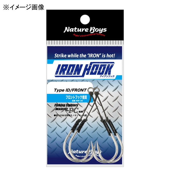 Nature Boys(ネイチャーボーイズ) アイアンフック Type ID FRONT IHIF-10 ジグ用アシストフック