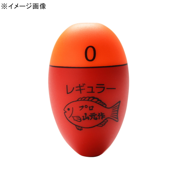 プロ山元 プロ山元ウキ19Y リングR(レギュラータイプ)   フカセウキ