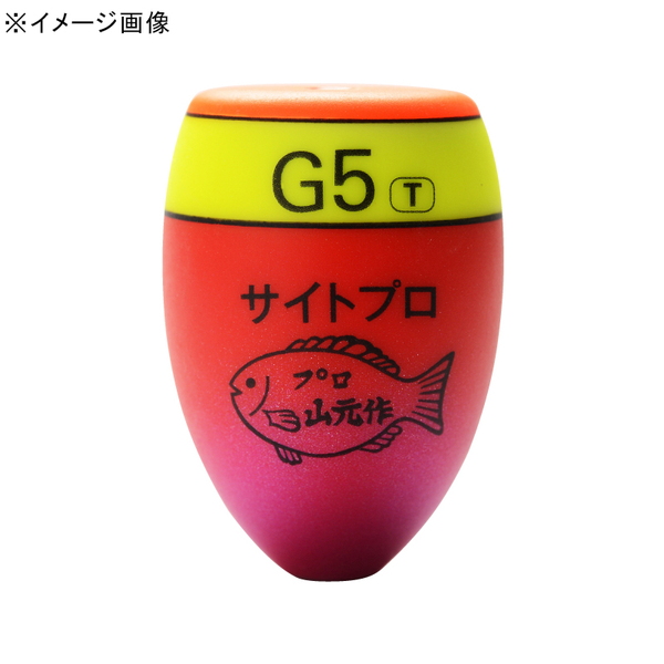 プロ山元 プロ山元 サイトプロ トーナメントtype   フカセウキ