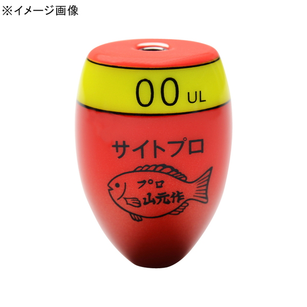 プロ山元 プロ山元 サイトプロ   フカセウキ