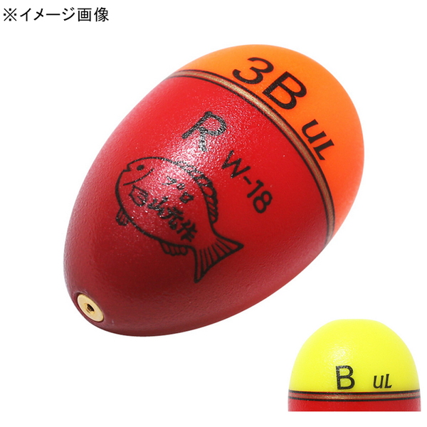 プロ山元 W-18ウキ アンダーロック R(レギュラータイプ)   フカセウキ