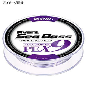 バリバス（VARIVAS） VARIVAS アバニ シーバスマックスパワー PE X9 150m  