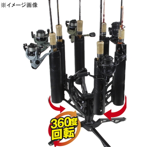 OGK(オージーケー) リボルバーロッドスタンド 7本用 OG4687