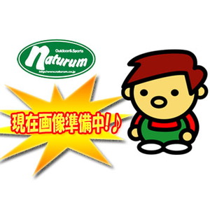 リバレイ　RBB RBB ウォータープルーフコンテナ 7723