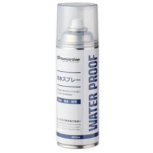 プロマリン(PRO MARINE) エフケイ プロマリン防水スプレー  