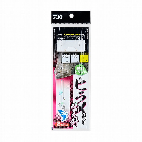 ダイワ(Daiwa) 船ヒラメ仕掛け 替え針 LBG トリプル 07356274 仕掛け