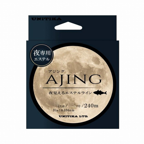 ユニチカ(UNITIKA) 夜見えるエステルライン 240m   ルアー用ポリエステルライン