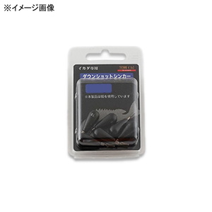 黒鯛工房 カセ筏師 イカダ ダウンショットシンカー  