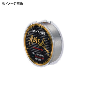 黒鯛工房 カセ筏師 カセ･イカダライン THE チヌリミテッド 200m  