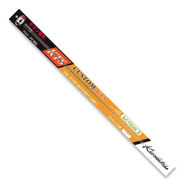 黒鯛工房 カセ筏師 イカダ竿カスタム替え穂先 CUSTOM-KTS ACTION 3   イカダ竿･落とし込み竿