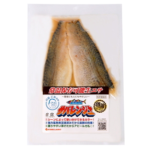 しいの食品 シイノ サバレンジャー(シルバー) カット  