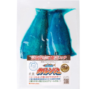 しいの食品 シイノ 集魚戦隊サバレンジャー(ブルー)  