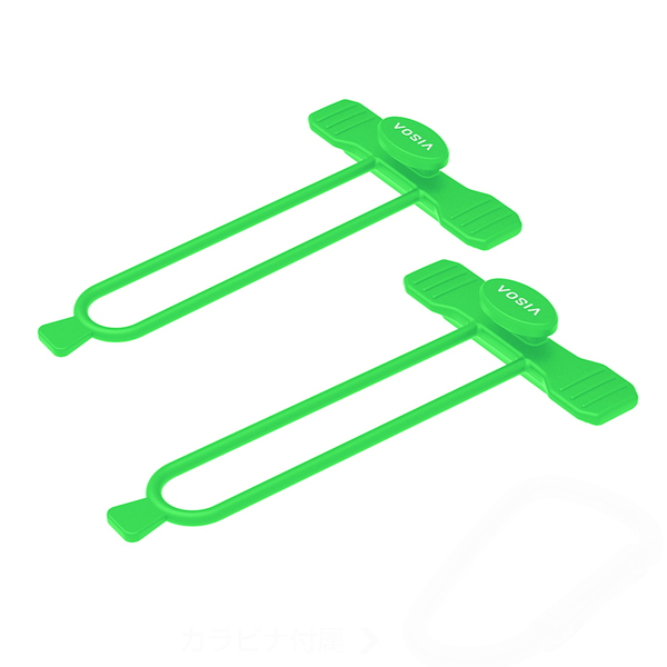 槌屋ヤック(TSUCHIYA YAC) イージーロッドバンド UA-45 ロッドベルト