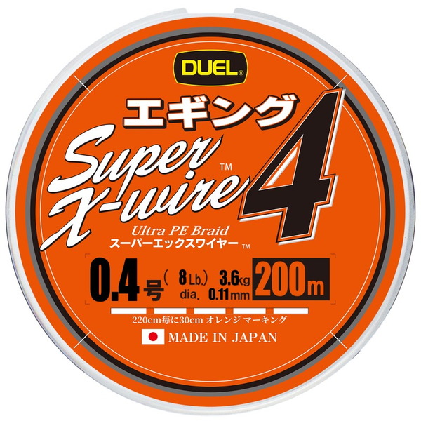 デュエル(DUEL) スーパーエックスワイヤー 4 エギング 200m H4623-WOM エギング用PEライン