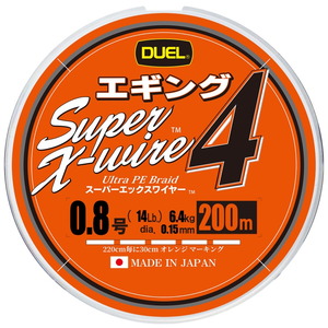 デュエル(DUEL) スーパーエックスワイヤー 4 エギング 200m H4626-WOM