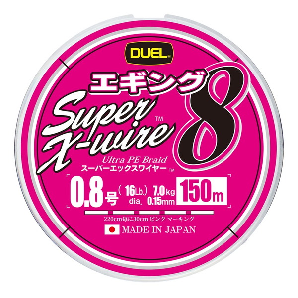 デュエル(DUEL) スーパーエックスワイヤー 8 エギング 150m H4630-WPM エギング用PEライン