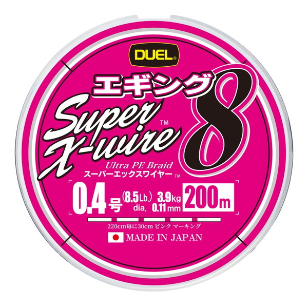 デュエル(DUEL) スーパーエックスワイヤー 8 エギング 200m H4631-WPM エギング用PEライン