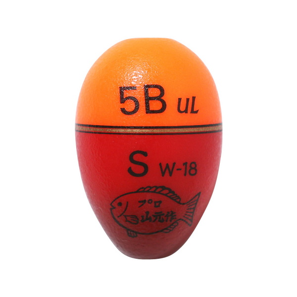 プロ山元 W-18ウキ アンダーロック S(Sタイプ)   波止釣り用ウキ