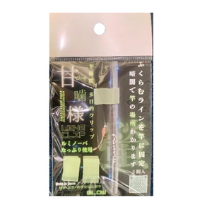 Omotti(オモッチ) 甘噛様(あまがみさま)  