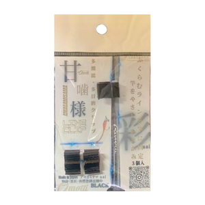 Omotti(オモッチ) 甘噛様(あまがみさま)  