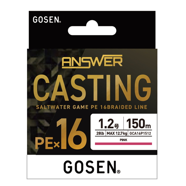 ゴーセン(GOSEN) アンサー キャスティング PE×16 150M GCA16P1512 ライトゲーム用PEライン