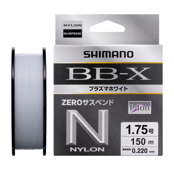 シマノ(SHIMANO) LA-C55Y BB-X プラズマホワイト ZEROサスペンド 150m 152381 磯用150m
