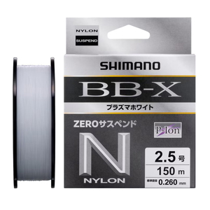 シマノ(SHIMANO) LA-C55Y BB-X プラズマホワイト ZEROサスペンド 150m 152404 磯用150mライン