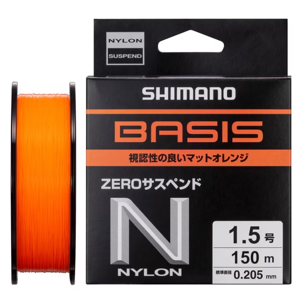 シマノ(SHIMANO) LA-C53Y BASISオレンジZEROサスペンド 150m 152435 磯用150m