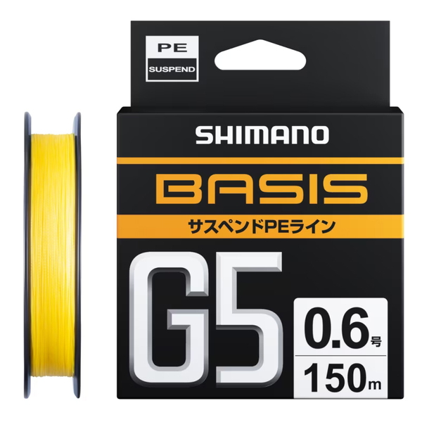 シマノ(SHIMANO) LD-C59Y BASIS G5 PEサスペンド 150m 152527 磯用150m