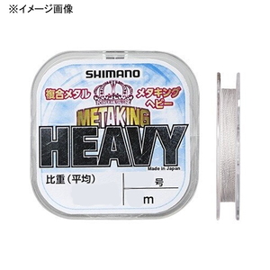 シマノ(SHIMANO) LG-A22T メタキング ヘビー 21m 695178 鮎用仕掛糸･その他