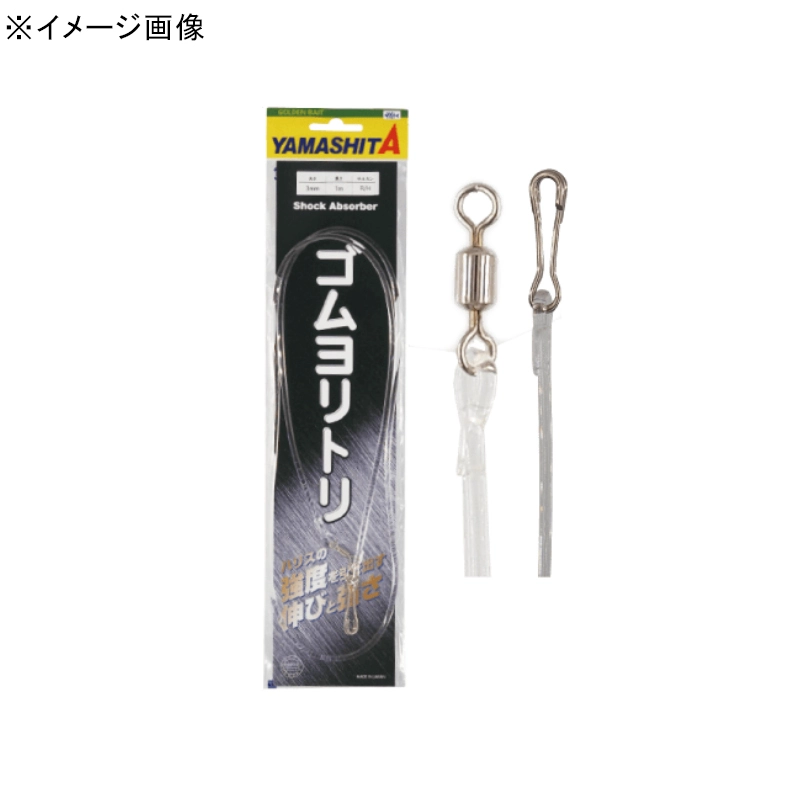 }V^(YAMASHITA) Sg R^H Cނ