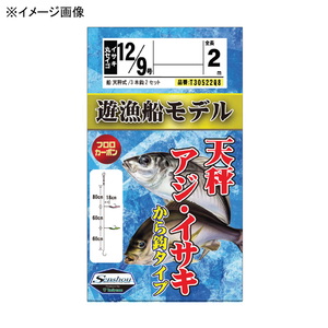 船匠（センショウ） 天秤 アジ･イサキ カラ鈎 遊漁船モデル T30522Q8