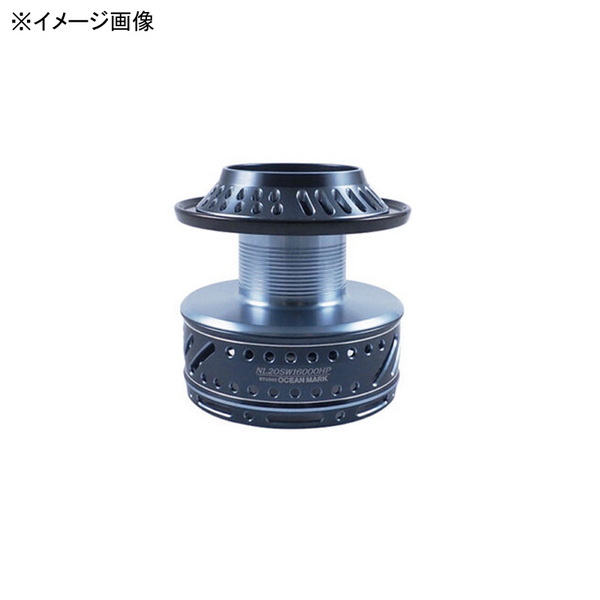 スタジオオーシャンマーク NO LIMITS 19SW9800HP(20) スプール   スピニング用スプール