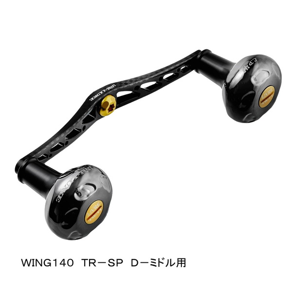 がまかつ(Gamakatsu) (予約7～8月発売)LUXXE×LIVRE WING140 TR-SP D-ミドル 80212 スピニング用ダブルハンドル