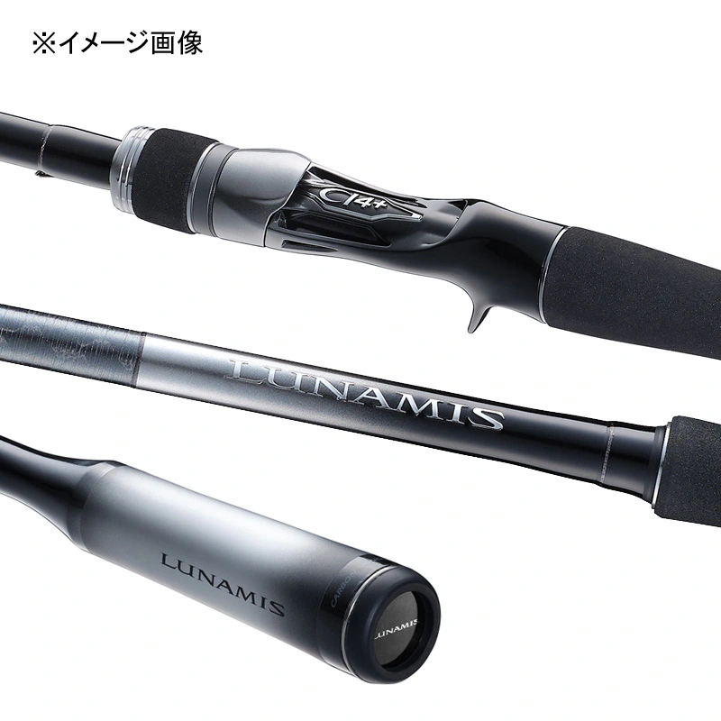 キャンプ＆フィッシングの付録:シマノ 26ルミナス登場！軽量