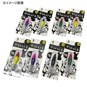 BLACK LION（ブラックライオン） サウスッテII  